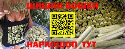 мефедрон Азнакаево