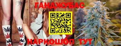 мефедрон Азнакаево