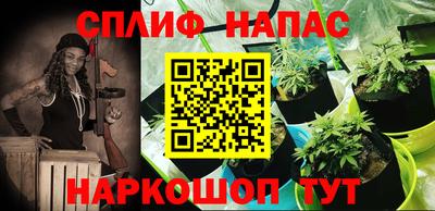 прущие крисы Волжск