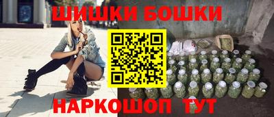 мяу мяу мука Абинск