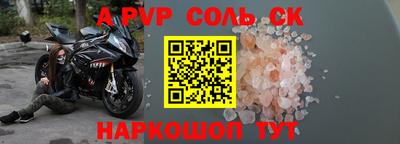 ГАЛЛЮЦИНОГЕННЫЕ ГРИБЫ Азнакаево