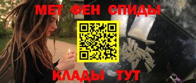 ГАЛЛЮЦИНОГЕННЫЕ ГРИБЫ Азнакаево