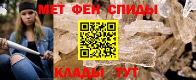 мяу мяу мука Абинск