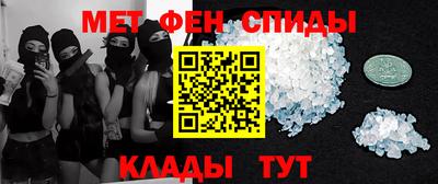 ГАЛЛЮЦИНОГЕННЫЕ ГРИБЫ Азнакаево