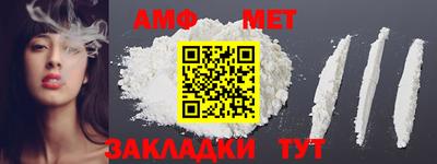 ГАЛЛЮЦИНОГЕННЫЕ ГРИБЫ Азнакаево