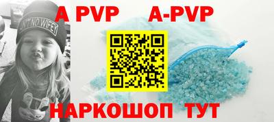 МДПВ Абакан