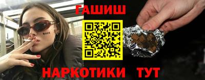 ГАЛЛЮЦИНОГЕННЫЕ ГРИБЫ Азнакаево