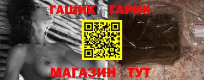 ГАЛЛЮЦИНОГЕННЫЕ ГРИБЫ Азнакаево