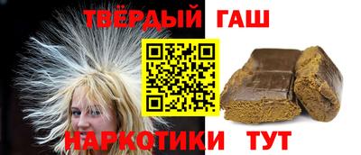 прущие крисы Волжск