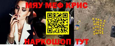 ГАЛЛЮЦИНОГЕННЫЕ ГРИБЫ Азнакаево