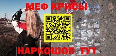 прущая мука Можга