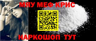 бошки Абакан
