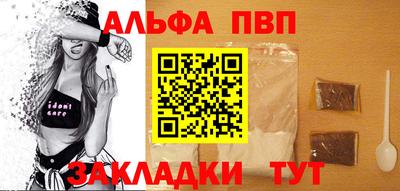 ГАЛЛЮЦИНОГЕННЫЕ ГРИБЫ Азнакаево