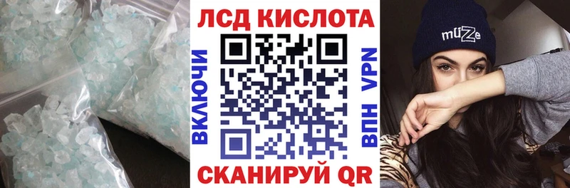сайты даркнета клад  Алексин  LSD-25 экстази кислота 