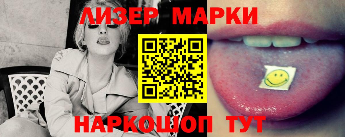Алексин  Лсд 25 экстази кислота  Вход с VPN 