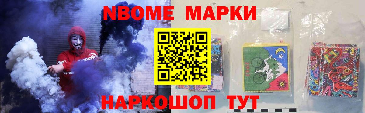 ЛСД экстази ecstasy Алексин