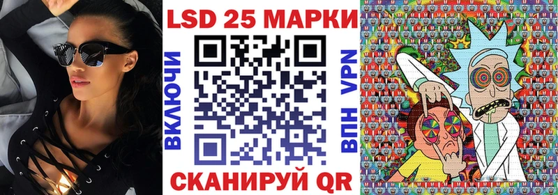 где купить наркоту  Алексин  Марки 25I-NBOMe 1,8мг 