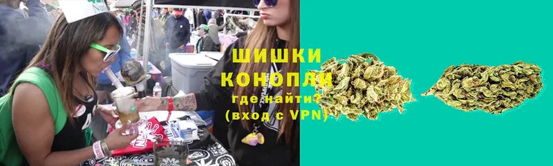 Бошки марихуана LSD WEED  Алексин 