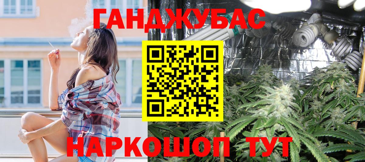 Метамфетамин Алексин